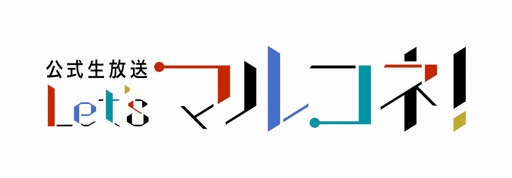 ꡼ No.012 | ֥ޥݥȡߥͥرפλϿդȡơޥ2ƤѤץ⡼ࡼӡ