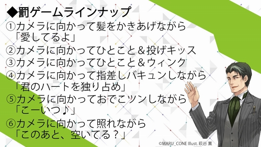 ꡼ No.005Υͥ / Τ褦䤫ȡ夬롣֥ޥݥȡߥͥפθȥݡȡ奤󥿥ӥ塼