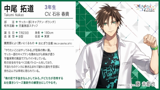 ꡼ No.008Υͥ / Τ褦䤫ȡ夬롣֥ޥݥȡߥͥפθȥݡȡ奤󥿥ӥ塼