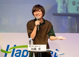 ꡼ No.017 | ݽŪʲϤȡư夬ꡪȡLet'sޥ륳͡TGSĥ Part.12ݡ