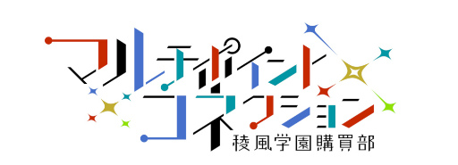 ꡼ No.001 | ֥ޥݥȡߥͥפγȯߤ