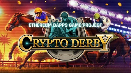 画像ギャラリー No.001のサムネイル画像 / 「CryptoDerby」,第1回のプリセールが本日18:00開始
