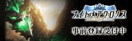 ꡼ No.003Υͥ / HTML5֥ʥȥᥢΥפλϿդȡưǥ٥󥰤ǤMMORPG