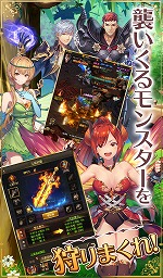 画像ギャラリー No.005のサムネイル画像 / HTML5ゲーム「ナイトメアクロノス」が正式リリース。魔王がはびこる世界の開放を目指すダークファンタジーMMORPG