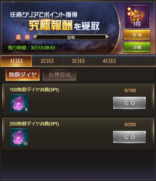 ꡼ No.003 | ֥ʥȥᥢΥסС44ץ󡣴ָꥤ٥ȤγŤ