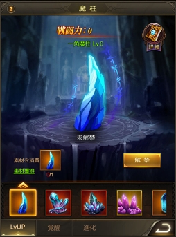 ꡼ No.005 | ֥ʥȥᥢΥסõǽޤ緿åץǡȤ»