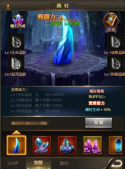 ꡼ No.006 | ֥ʥȥᥢΥסõǽޤ緿åץǡȤ»