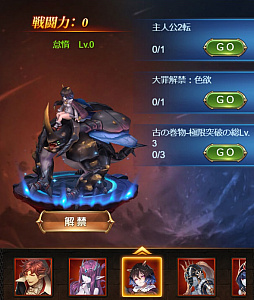 ꡼ No.004Υͥ / PR֥ۡʥȥᥢΥפ֥Хȥե󥿥Ѥǡǥפʥ򵤷ڤ˳ڤ