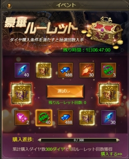 ꡼ No.003Υͥ / ֥ʥȥᥢΥפǹѥͥ륤٥Ȥȥ롼åȥ٥Ȥ