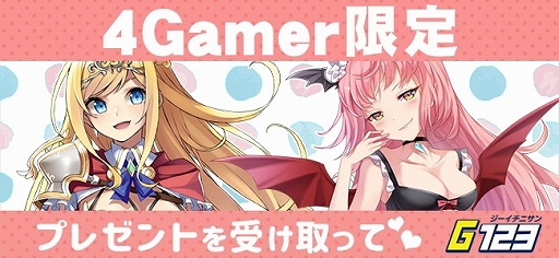 CTW֥ʥȥᥢΥפȡ֥륺꡼㡼פΥƥब4Gamerꥳɤ