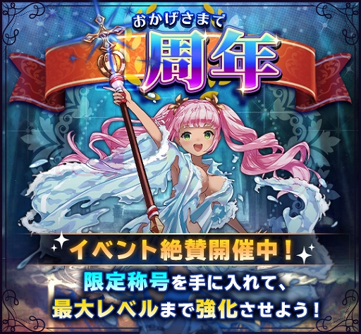 ꡼ No.001 | ֥ʥȥᥢΥס꡼1ǯǰǤޤޤʥ٥Ȥ