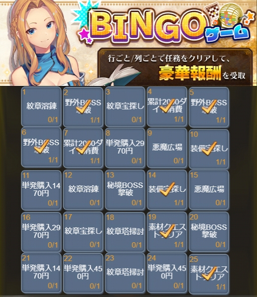 ꡼ No.004 | ֥ʥȥᥢΥס꡼1ǯǰǤޤޤʥ٥Ȥ