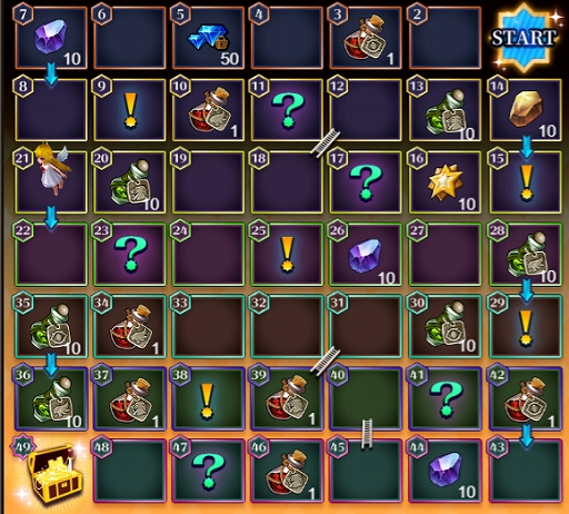 ꡼ No.006 | ֥ʥȥᥢΥס꡼1ǯǰǤޤޤʥ٥Ȥ