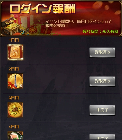 ꡼ No.009 | ֥ʥȥᥢΥס꡼1ǯǰǤޤޤʥ٥Ȥ