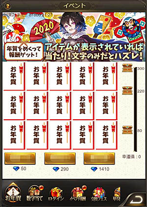 ꡼ No.002 | ֥ʥȥᥢΥס٥ȤγŤͽ