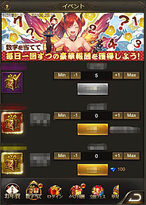 ꡼ No.003 | ֥ʥȥᥢΥס٥ȤγŤͽ