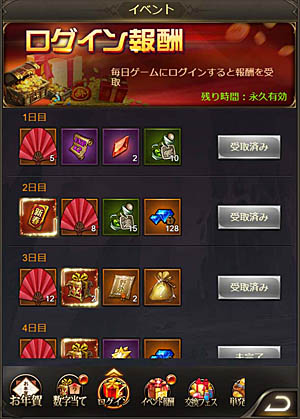 ꡼ No.004 | ֥ʥȥᥢΥס٥ȤγŤͽ