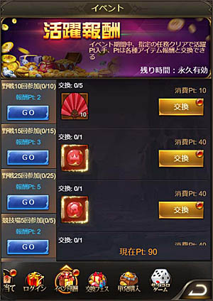 ꡼ No.005 | ֥ʥȥᥢΥס٥ȤγŤͽ