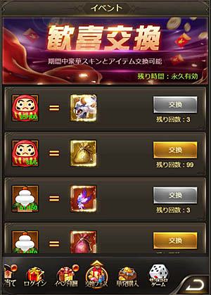 ꡼ No.006 | ֥ʥȥᥢΥס٥ȤγŤͽ