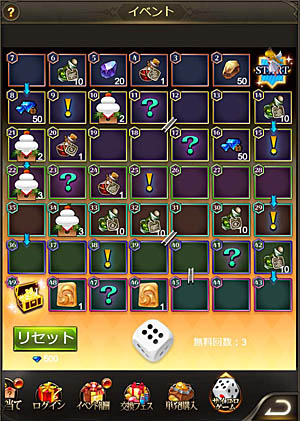 ꡼ No.007 | ֥ʥȥᥢΥס٥ȤγŤͽ