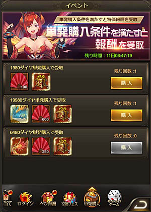 ꡼ No.008 | ֥ʥȥᥢΥס٥ȤγŤͽ