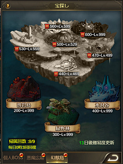 ꡼ No.002 | ֥ʥȥᥢΥס󽷥쥢٥åפ۶٥ȻĴʤɤΥåץǡȤ»