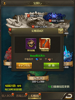 ꡼ No.003 | ֥ʥȥᥢΥס󽷥쥢٥åפ۶٥ȻĴʤɤΥåץǡȤ»