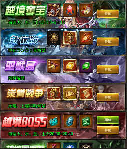 ꡼ No.004 | ֥ʥȥᥢΥס󽷥쥢٥åפ۶٥ȻĴʤɤΥåץǡȤ»