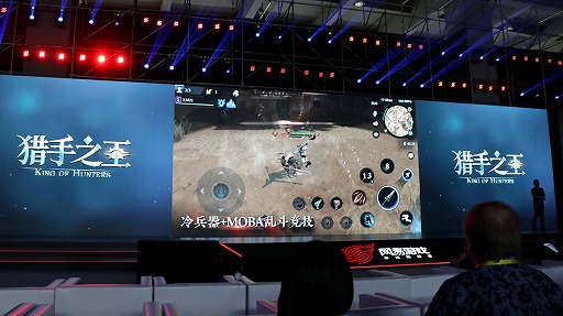 ꡼ No.011 | EVE OnlineפIPȤäEVE:Echoesפ³䡤ιӥȡ׳ȯҤοо졣NetEaseΥե󥹥ݡ