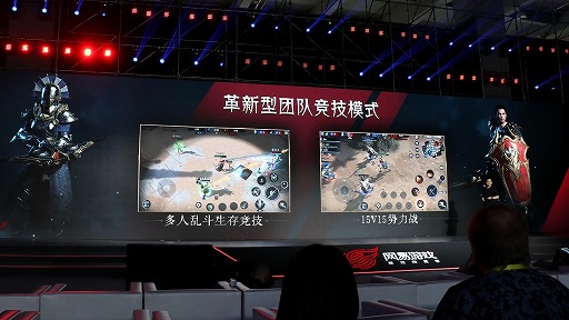 ꡼ No.012 | EVE OnlineפIPȤäEVE:Echoesפ³䡤ιӥȡ׳ȯҤοо졣NetEaseΥե󥹥ݡ