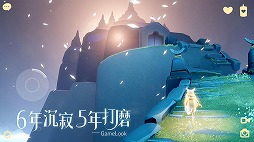 ꡼ No.022 | EVE OnlineפIPȤäEVE:Echoesפ³䡤ιӥȡ׳ȯҤοо졣NetEaseΥե󥹥ݡ