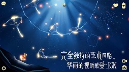 ꡼ No.023 | EVE OnlineפIPȤäEVE:Echoesפ³䡤ιӥȡ׳ȯҤοо졣NetEaseΥե󥹥ݡ