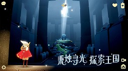 ꡼ No.025 | EVE OnlineפIPȤäEVE:Echoesפ³䡤ιӥȡ׳ȯҤοо졣NetEaseΥե󥹥ݡ