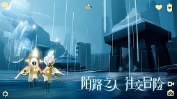 ꡼ No.027 | EVE OnlineפIPȤäEVE:Echoesפ³䡤ιӥȡ׳ȯҤοо졣NetEaseΥե󥹥ݡ