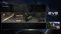 ꡼ No.011Υͥ / EVE OnlineפΥޥǤȤʤEVE Echoesפϳ8˥꡼ͽꡣΥ饤֥ȥ꡼ߥ󥰤Ǻǿư2ܤʤɤҲ