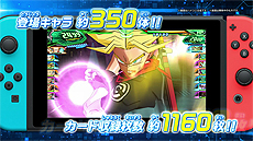 ꡼ No.018 | Switchɥ֥ѡɥ饴ܡҡ ɥߥåפ2019ǯ44ȯ䡣ŵ2PV