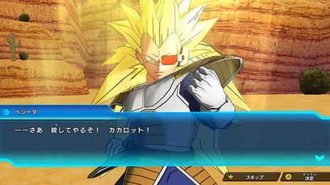 ꡼ No.018Υͥ / ֥ѡɥ饴ܡҡ ɥߥåפ˿Ρ֥졼ȥޥ3ס֥饹פо졣饤ξ