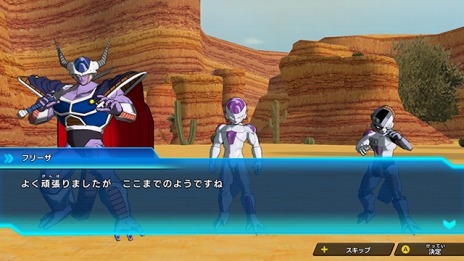 ꡼ No.019Υͥ / ֥ѡɥ饴ܡҡ ɥߥåפ˿Ρ֥졼ȥޥ3ס֥饹פо졣饤ξ