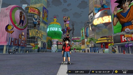 ꡼ No.020Υͥ / ֥ѡɥ饴ܡҡ ɥߥåפ˿Ρ֥졼ȥޥ3ס֥饹פо졣饤ξ