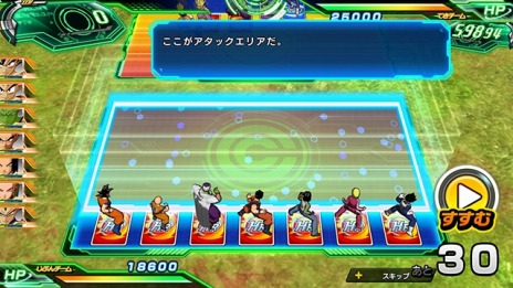 ꡼ No.029Υͥ / ֥ѡɥ饴ܡҡ ɥߥåפ˿Ρ֥졼ȥޥ3ס֥饹פо졣饤ξ