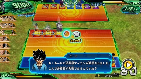 ꡼ No.030Υͥ / ֥ѡɥ饴ܡҡ ɥߥåפ˿Ρ֥졼ȥޥ3ס֥饹פо졣饤ξ