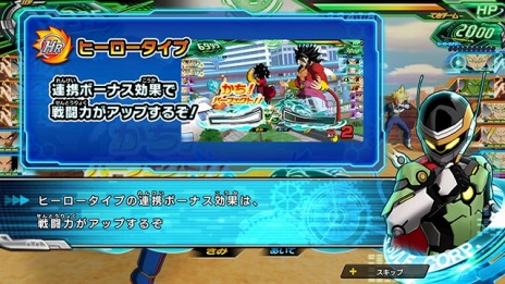 ꡼ No.032Υͥ / ֥ѡɥ饴ܡҡ ɥߥåפ˿Ρ֥졼ȥޥ3ס֥饹פо졣饤ξ