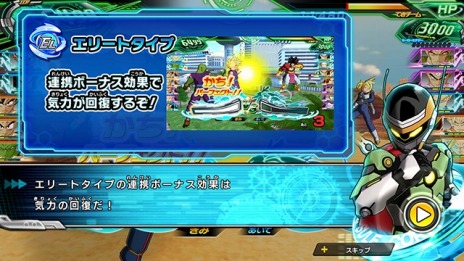 ꡼ No.033Υͥ / ֥ѡɥ饴ܡҡ ɥߥåפ˿Ρ֥졼ȥޥ3ס֥饹פо졣饤ξ