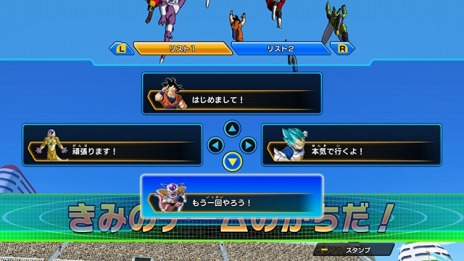 ꡼ No.055Υͥ / ֥ѡɥ饴ܡҡ ɥߥåפ˿Ρ֥졼ȥޥ3ס֥饹פо졣饤ξ