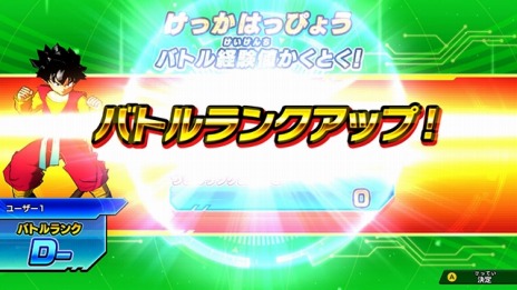 ꡼ No.057Υͥ / ֥ѡɥ饴ܡҡ ɥߥåפ˿Ρ֥졼ȥޥ3ס֥饹פо졣饤ξ