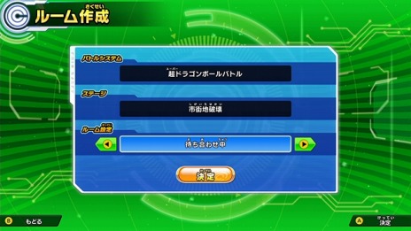 ꡼ No.060Υͥ / ֥ѡɥ饴ܡҡ ɥߥåפ˿Ρ֥졼ȥޥ3ס֥饹פо졣饤ξ