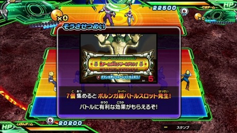 ꡼ No.061Υͥ / ֥ѡɥ饴ܡҡ ɥߥåפ˿Ρ֥졼ȥޥ3ס֥饹פо졣饤ξ