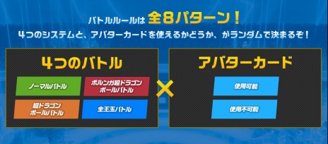 ꡼ No.064Υͥ / ֥ѡɥ饴ܡҡ ɥߥåפ˿Ρ֥졼ȥޥ3ס֥饹פо졣饤ξ