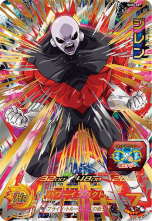 画像ギャラリー No.002のサムネイル画像 / 「スーパードラゴンボールヒーローズ ワールドミッション」,オリジナルカードが作れるモード「カードエディット」の紹介PVが公開