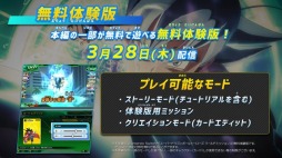 ꡼ No.003 | ֥ѡɥ饴ܡҡ ɥߥåפΥPVƥ⡼ɤξҲʪΥϥ饤ȥϿ